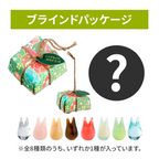 Studio Ghibli My Neighbour Totoro Stone Souvenir Blind Bag Random x 1 Japan Gift