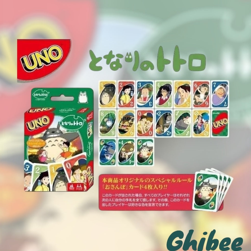 Studio Ghibli My Neighbour Totoro UNO Card Game Special Edition Gift Toy