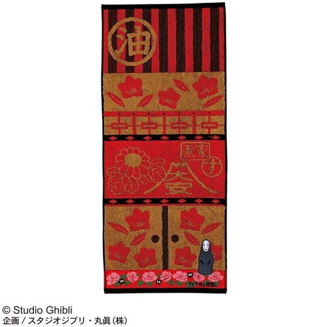 Studio Ghibli Face Towel 34x80cm (Kodama / Kiki / Spirited Away / Porco)