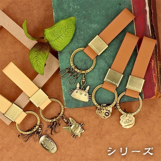 Studio Ghibli Genuine Leather Keyring Collection Totoro Jiji No-Face Porco Rosso