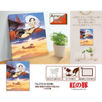 Studio Ghibli Porco Rosso Art Board Jigsaw Puzzle 366 Pieces