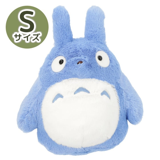 Studio Ghibli My Neighbour Totoro Fluffy Medium Totoro Plush Toy – Small 22cm