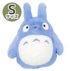 Studio Ghibli My Neighbour Totoro Fluffy Medium Totoro Plush Toy – Small 22cm
