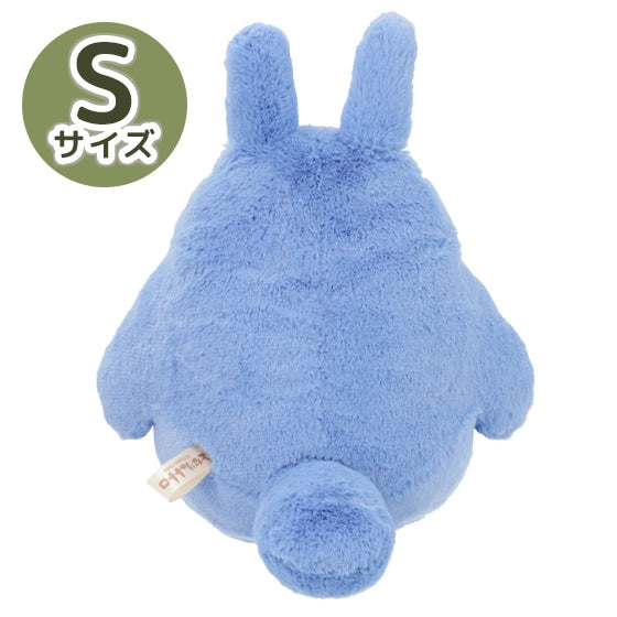 Studio Ghibli My Neighbour Totoro Fluffy Medium Totoro Plush Toy – Small 22cm