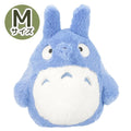 Studio Ghibli My Neighbour Totoro Fluffy Medium Totoro Plush Toy – Medium 28cm