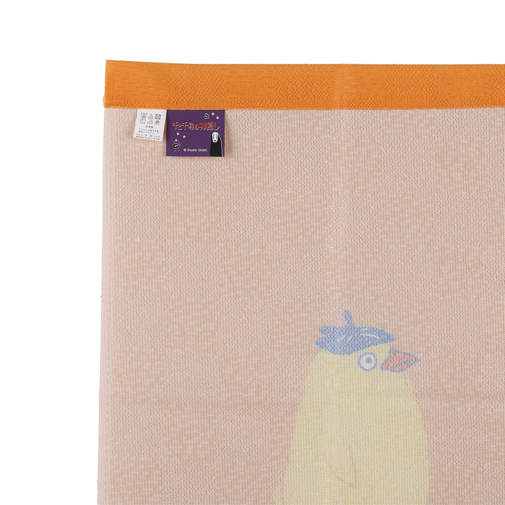 Studio Ghibli Spirited Away Japanese Noren Door Curtain – Auspicious Yellow 85 × 150cm