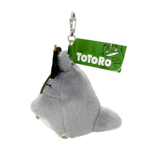 Studio Ghibli My Neighbour Totoro Big Totoro Umbrella Plush Keyring