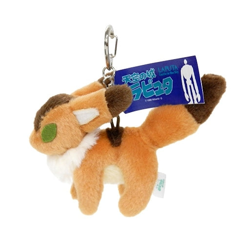 Studio Ghibli Castle in the Sky Fox Squirrel Plush Keyring