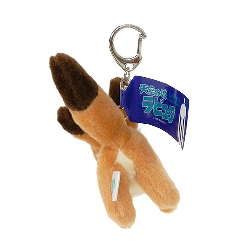 Studio Ghibli Castle in the Sky Fox Squirrel Plush Keyring