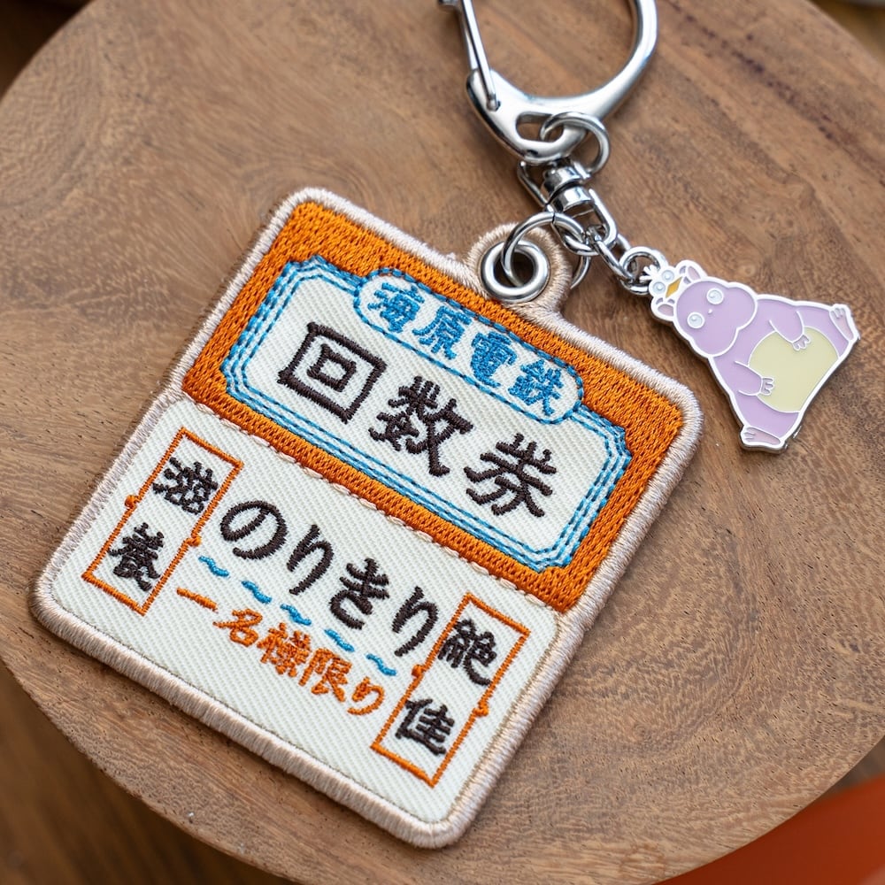 Studio Ghibli Spirited Away Embroidered Keyring – Outing Series