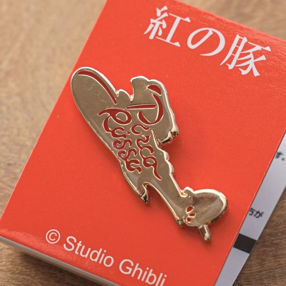 Studio Ghibli Porco Rosso Savoia Flying Boat Pin Badge MH-10a