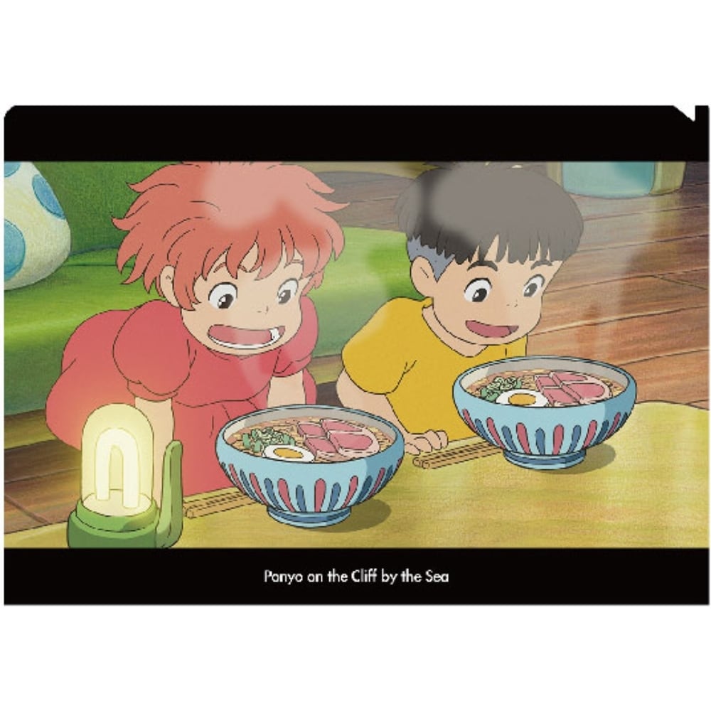 Studio Ghibli Ponyo and Sosuke A4 Clear File