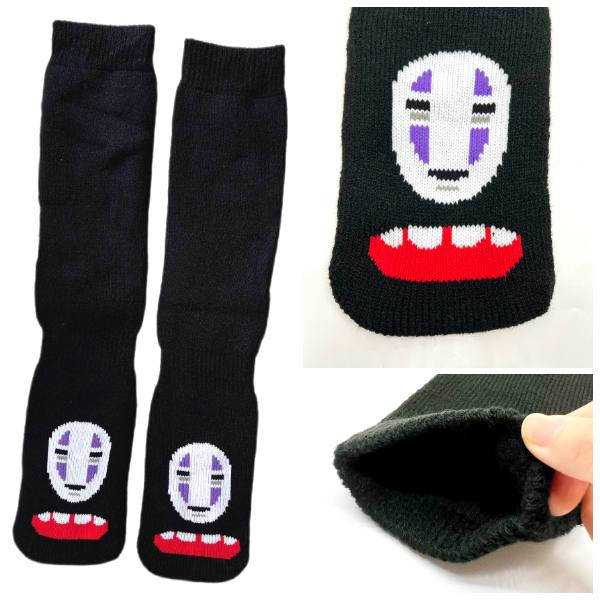 Studio Ghibli Spirited Away No-Face Blanket Socks Black 22–26cm