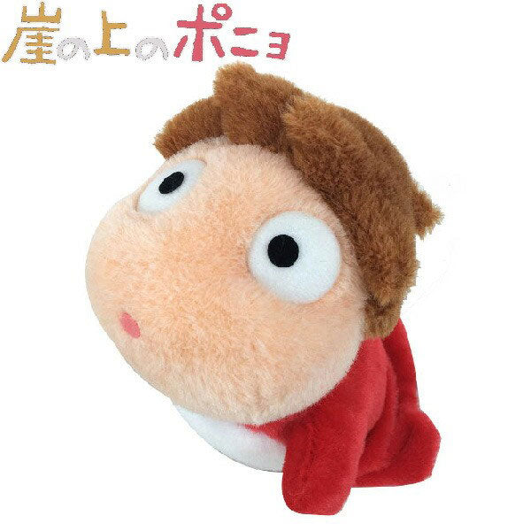 Studio Ghibli Ponyo Swimming Plush Toy S 19cm K-9946