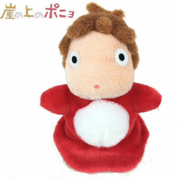 Studio Ghibli Ponyo Standing Plush Toy S K-9927