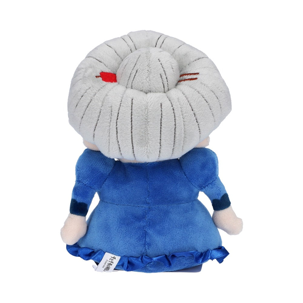 Studio Ghibli Spirited Away Yubaba Beanbag Plush Sun Arrow Official Japan K-9270