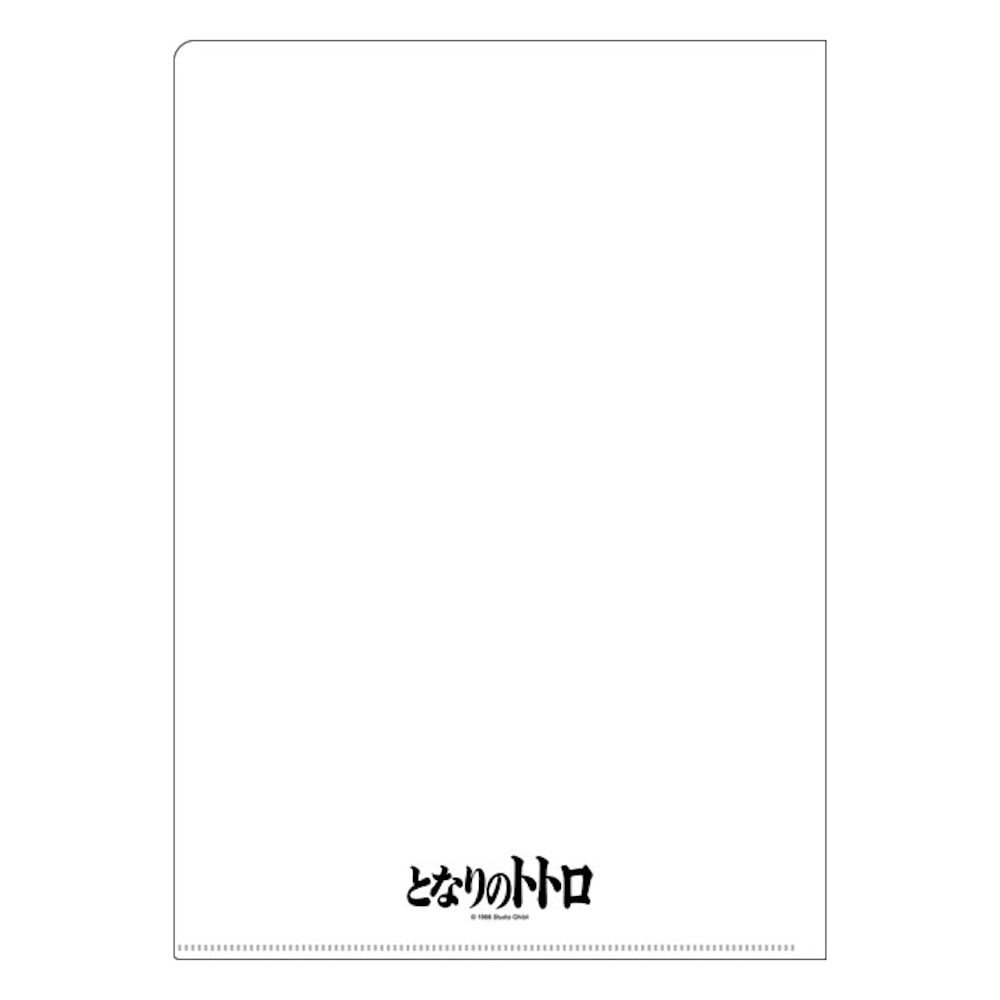 Studio Ghibli My Neighbour Totoro Theatrical Poster A4 Clear File