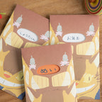 Studio Ghibli My Neighbour Totoro Catbus Mini Gift Envelope Set with Window Official Japan