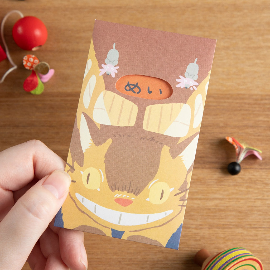 Studio Ghibli My Neighbour Totoro Catbus Mini Gift Envelope Set with Window Official Japan