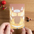 Studio Ghibli My Neighbour Totoro Catbus Mini Gift Envelope Set with Window Official Japan
