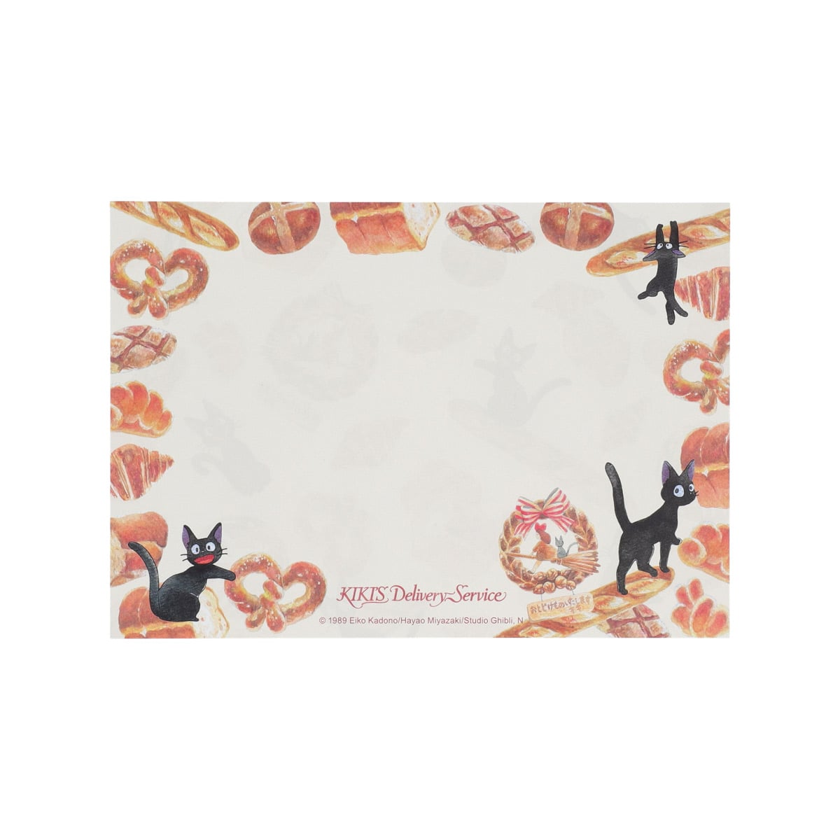 Studio Ghibli Kiki’s Delivery Service Jiji Bakery Memo Pad 1225-16