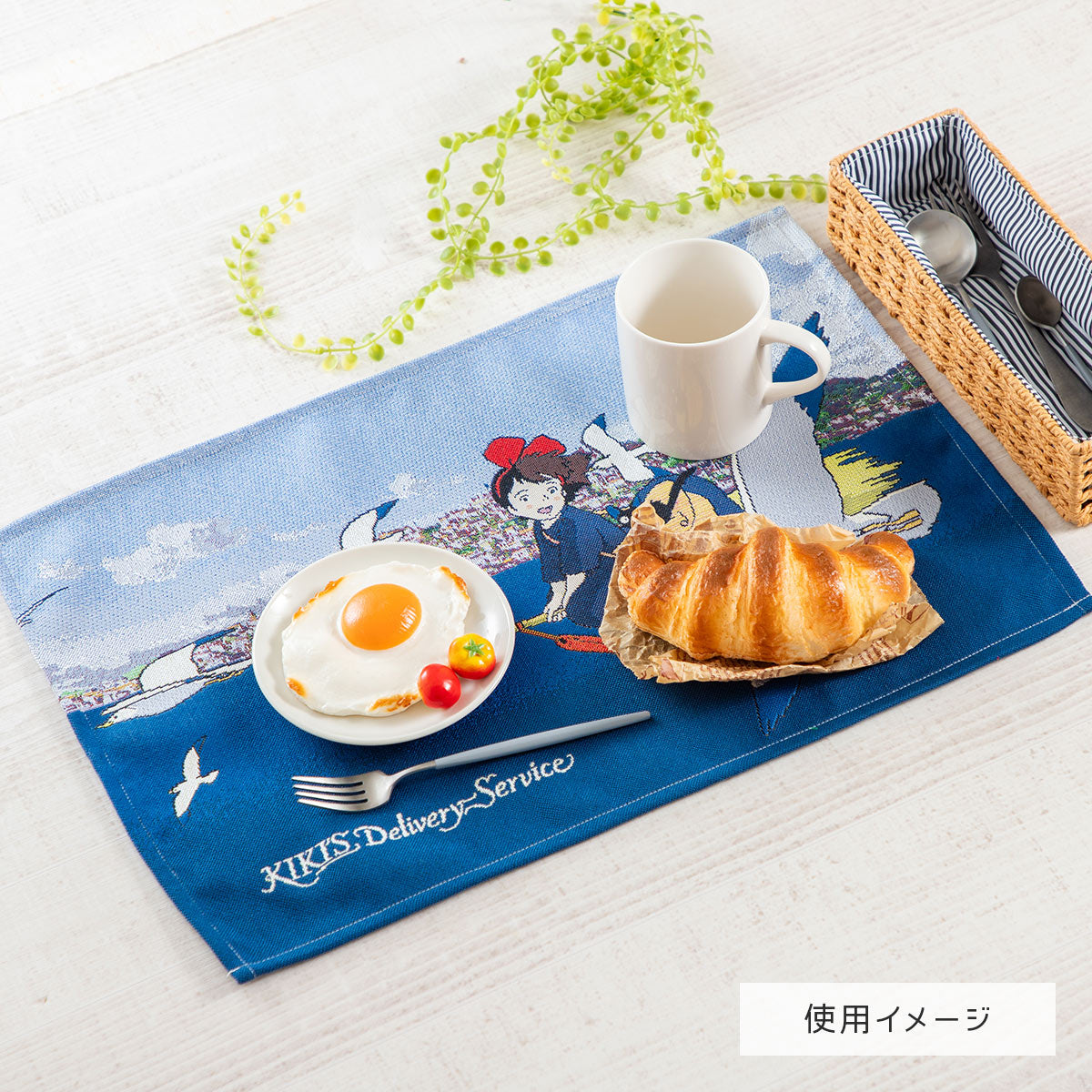 Studio Ghibli Kiki’s Delivery Service Jiji & Blue Sky Gobelin Woven Placemat