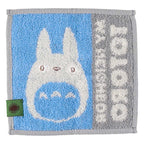 Studio Ghibli My Neighbour Totoro Medium Totoro Mini Hand Towel 15cm Official Marushin