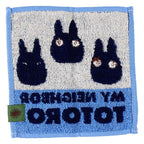 Studio Ghibli My Neighbour Totoro Small Totoro Mini Hand Towel 15cm Official Marushin