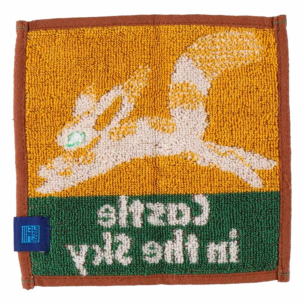 Studio Ghibli Castle in the Sky Fox Squirrel Mini Hand Towel 15cm Official Marushin