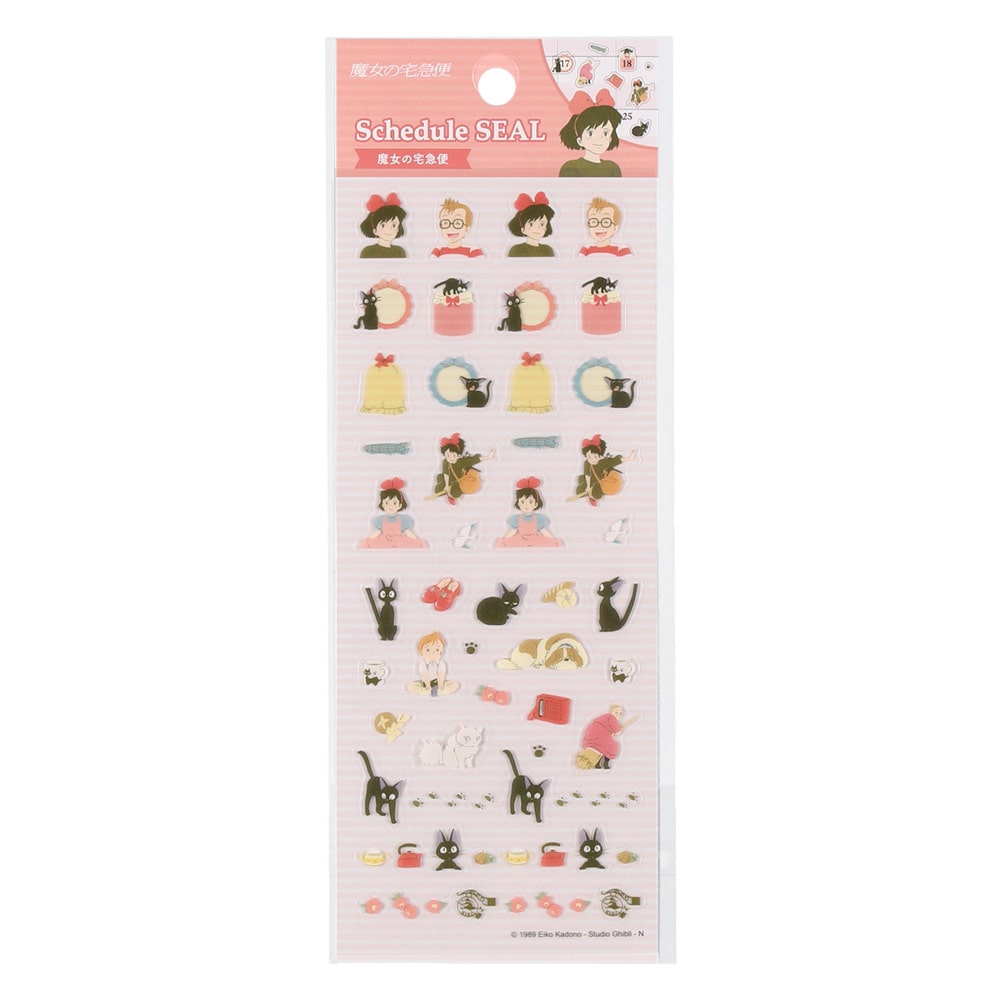 Studio Ghibli Kiki’s Delivery Service Schedule Sticker Sheet STR-06