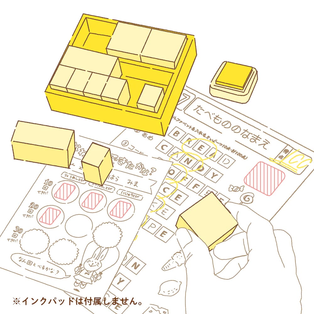 Studio Ghibli My Neighbour Totoro Wooden Reward Stamp Set SG-128 11 Pieces
