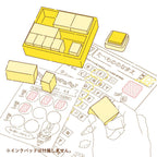 Studio Ghibli My Neighbour Totoro Wooden Reward Stamp Set SG-128 11 Pieces
