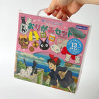 Studio Ghibli Kiki’s Delivery Service Origami Set 2024 Jiji Paper Folding Craft Kit Official Ensky