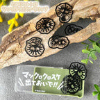 Studio Ghibli My Neighbor Totoro Soot Sprite Clip Set – 8 Pieces