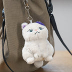 Studio Ghibli Whisper of the Heart Moon Fluffy Plush Keychain Mascot K-9251