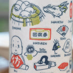 Studio Ghibli Spirited Away Beyond the Tunnel Large Japanese Porcelain Tea Cup