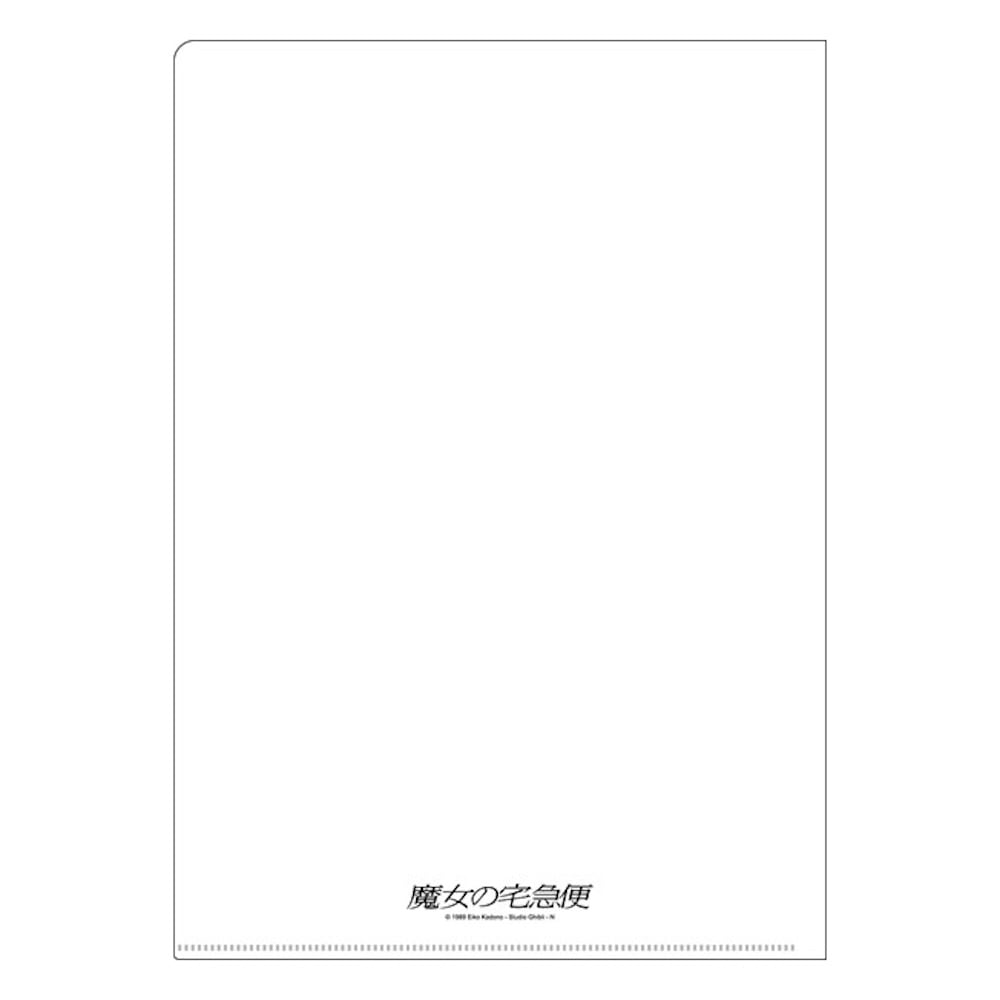 Studio Ghibli Kiki’s Delivery Service Theatrical Poster A4 Clear File