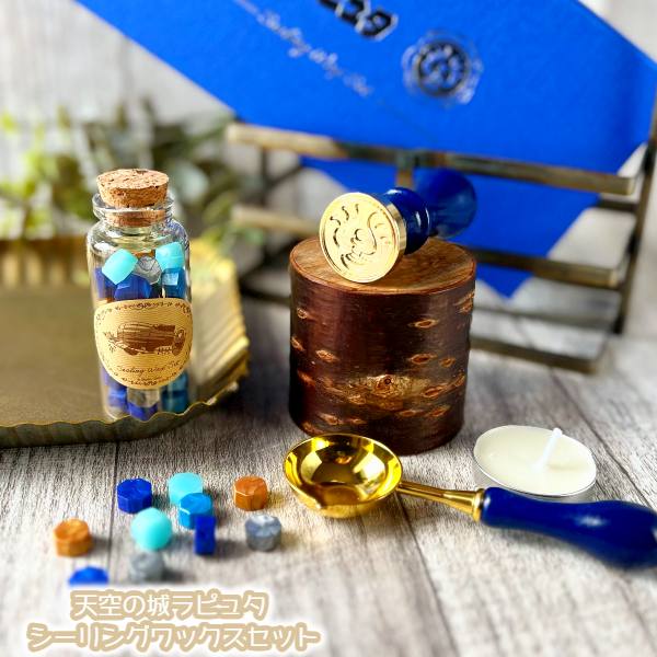Studio Ghibli Castle in the Sky Laputa Crest Sealing Wax Stamp Set SLW-001