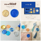 Studio Ghibli Castle in the Sky Laputa Crest Sealing Wax Stamp Set SLW-001