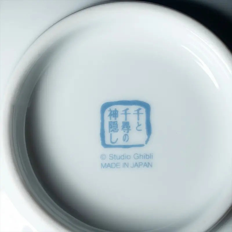 Studio Ghibli Spirited Away No-Face Sea of Waves Japanese Ceramic Noodle Bowl – 20cm