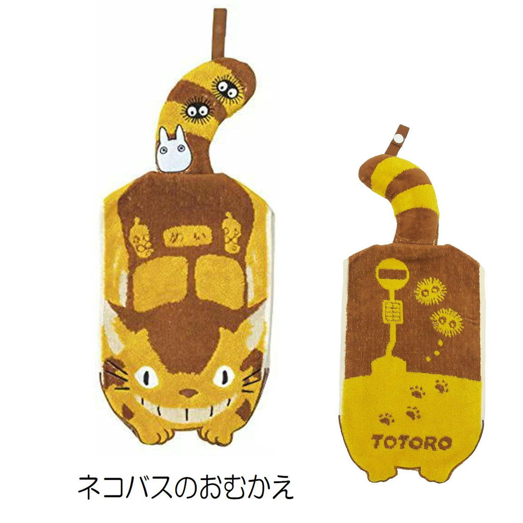 Studio Ghibli Catbus Hanging Hand Towel Mascot Dress Towel Official Japan