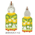 Studio Ghibli My Neighbor Totoro Dress Hand Towel Big Totoro Mascot Hanging Towel
