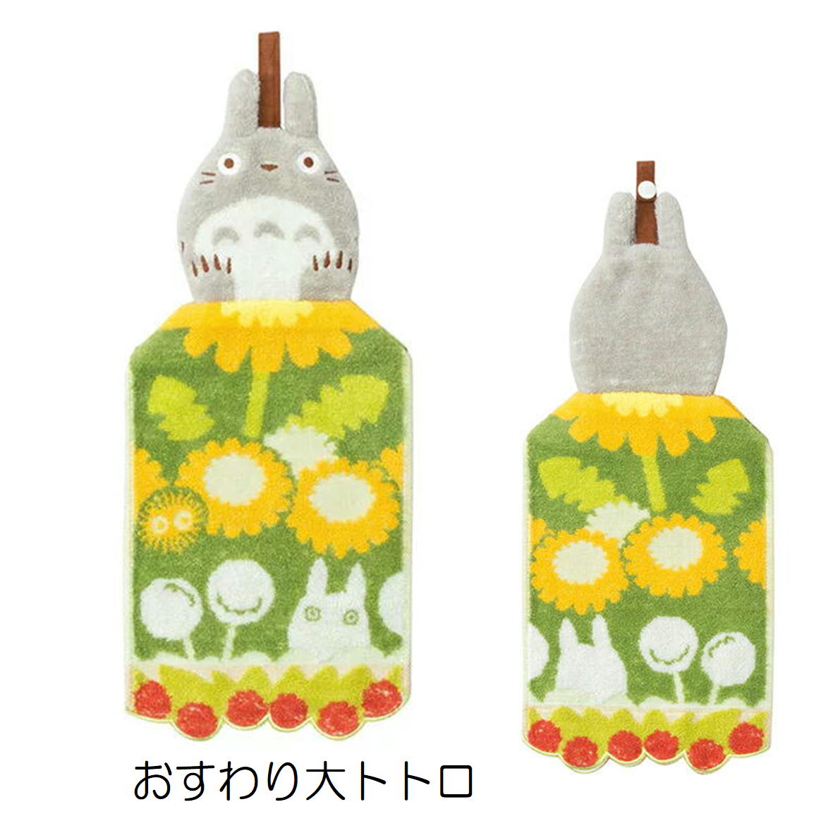 Studio Ghibli My Neighbor Totoro Dress Hand Towel Big Totoro Mascot Hanging Towel