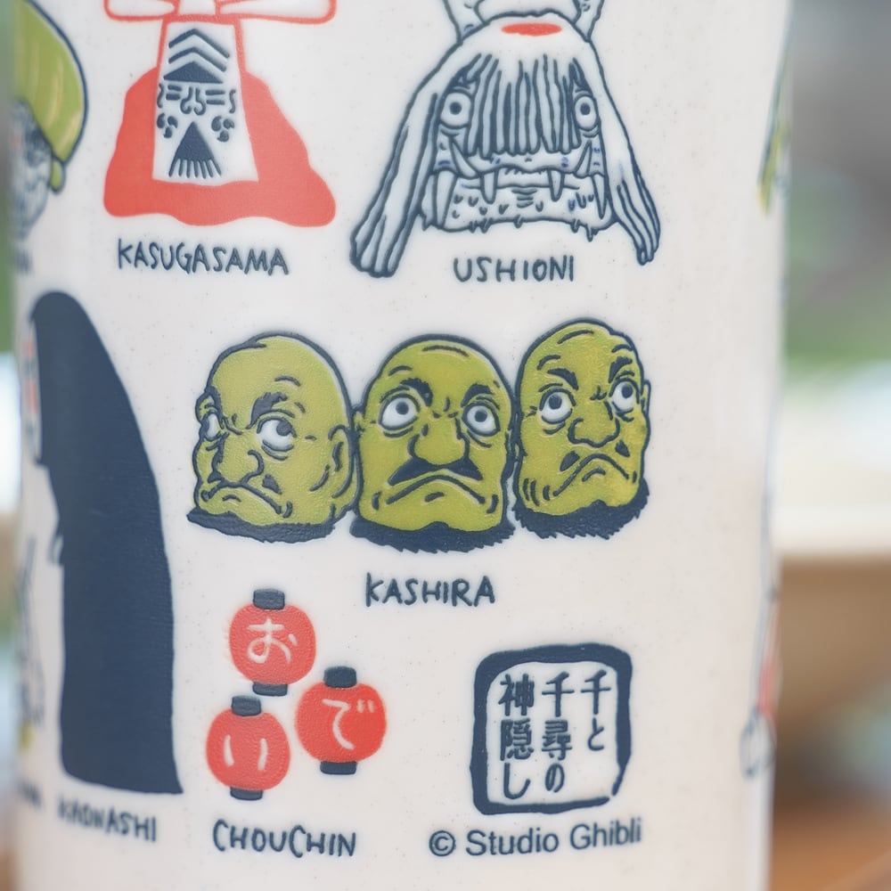 Studio Ghibli Spirited Away Beyond the Tunnel Large Japanese Porcelain Tea Cup