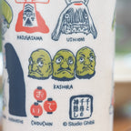 Studio Ghibli Spirited Away Beyond the Tunnel Large Japanese Porcelain Tea Cup