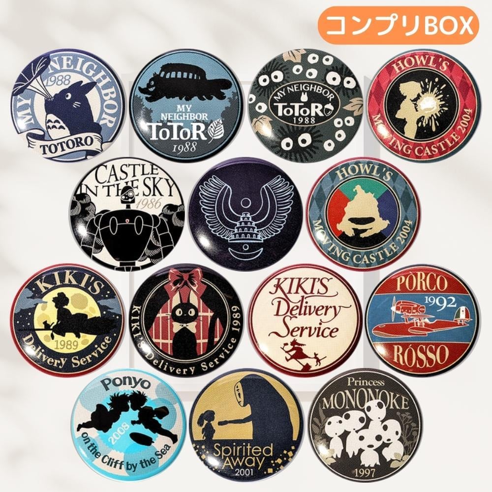 Studio Ghibli Character Badge Collection 2 Complete Box Set – 14 Designs