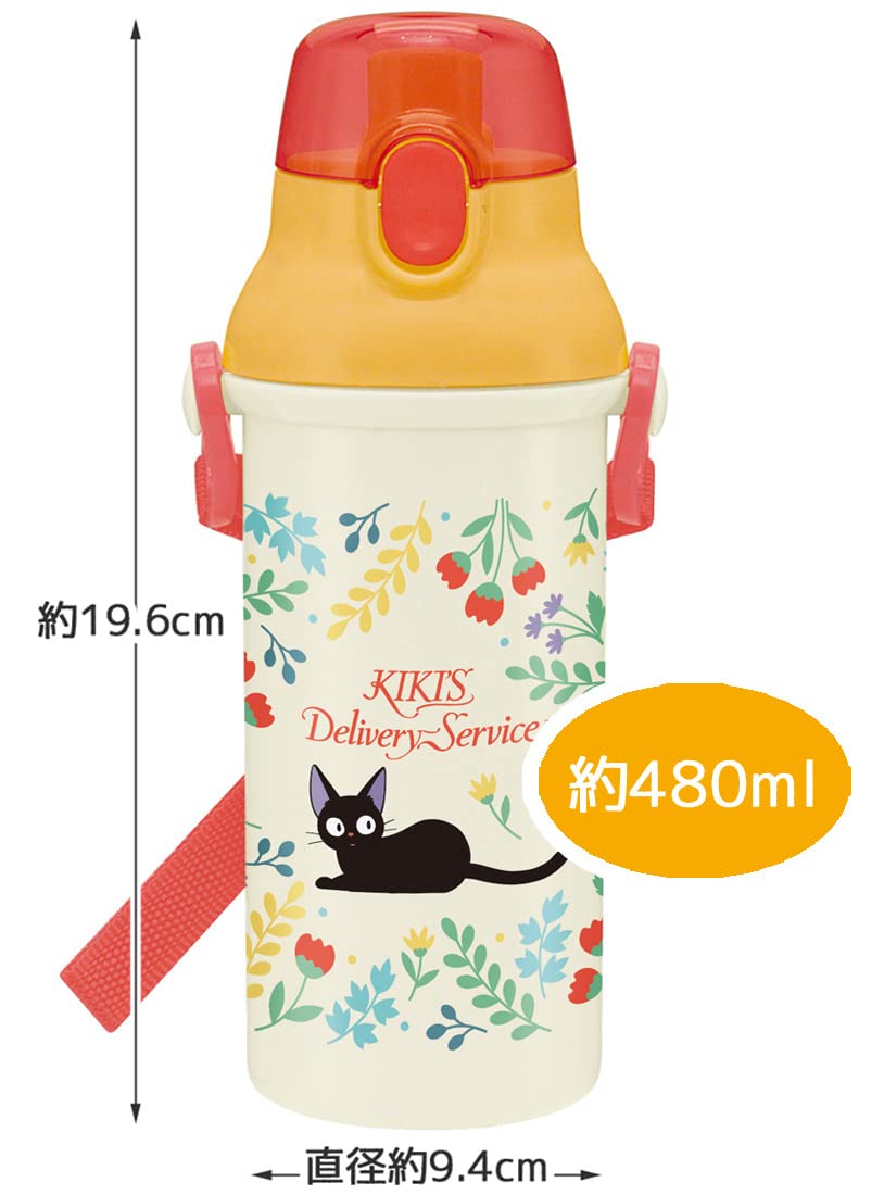 Studio Ghibli Kiki’s Delivery Service Jiji Botanical 480ml Ag+ Antibacterial One-Touch Water Bottle – Skater