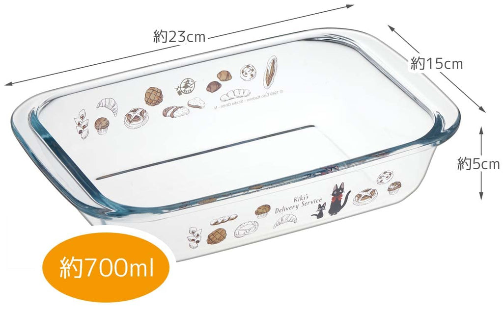 Studio Ghibli Kiki’s Delivery Service Oven-Safe Glass Baking Dish – 700ml