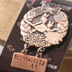 Studio Ghibli Kiki's Delivery Service Jiji Wreath Sign Pin Badge MH-15A