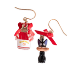 Studio Ghibli Kiki’s Delivery Service Jiji Jam Jar Earrings Guchokipanya Bakery